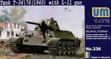 Unimodel Military 1/72 T34/76 WWII Soviet Tank Mod. 1940 w/L11 Gun Kit