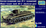 Unimodel Military 1/72 BT2 Russian MG Wheel Track Tank Early Version Kit