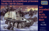 Unimodel Military 1/72 Bison SdKfz 138/M1 Late Tank w/150mm SiG33 Self-Propelled Gun Kit