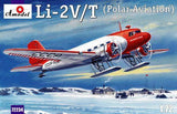A Model From Russia 1/72 Lisunov Li2V/T Soviet Polar Aircraft w/Skis Kit