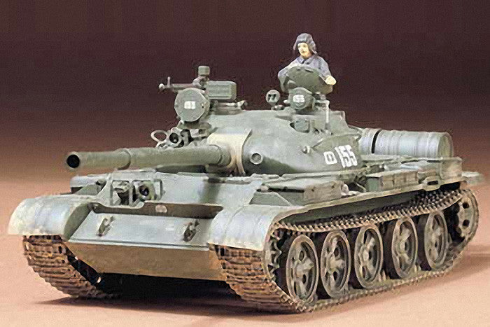 Tamiya Military 1/35 Russian T62A Tank Kit