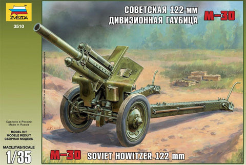 Zvezda Military 1/35 WWII Soviet M30 122mm Howitzer Gun Kit