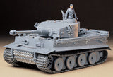 Tamiya Military 1/35 Tiger I Early Tank Kit