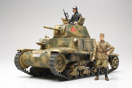 Tamiya Military 1/35 Italian Carro Armato M13/40 Med Tank Kit