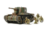 Tamiya Military 1/35 Japanese Type 1 Self-Propelled Gun w/Crew Kit