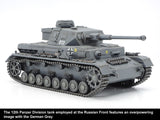 Tamiya Military 1/35 German Tank Panzerkampfwagen IV Ausf.G (Early Production) Kit