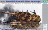 Trumpeter Military Models 1/35 German 39(H) Tank w/105mm leFH18 (sf) Gun Kit