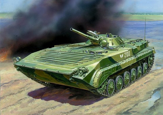 Zvezda Military 1/35 Soviet BMP1 Infantry Fighting Vehicle Kit