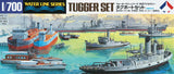 Hasegawa Ship Models 1/700 Tug Boat Set (14) Kit
