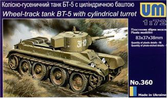 Unimodel Military 1/72 BT5 Wheel-Track Tank w/Cylindrical Turret Kit