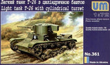 Unimodel Military 1/72 T26 Light Tank w/Cylindrical Turret Kit