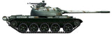 Italeri Wargame 1/35 World of Tanks - Type 59