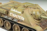 Zvezda Military 1/35 Soviet SU85 Tank Destroyer Kit