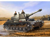Unimodel Military 1/72 M4 (105) Sherman Medium Tank Kit