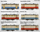 MiniArt Military 1/35 Soviet X-Series Early Type Tramcar (New Tool) Kit