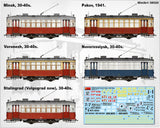 MiniArt Military 1/35 Soviet X-Series Early Type Tramcar (New Tool) Kit