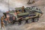 Trumpeter Military Models 1/35 LAV-M Light Armored Mortar Carrier Vehicle Kit