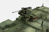 Trumpeter Military Models 1/35 M1131 Stryker Fire Support Vehicle (FSV) Kit