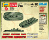 Zvezda Ships 1/350 Soviet Armored Boat Snap Kit