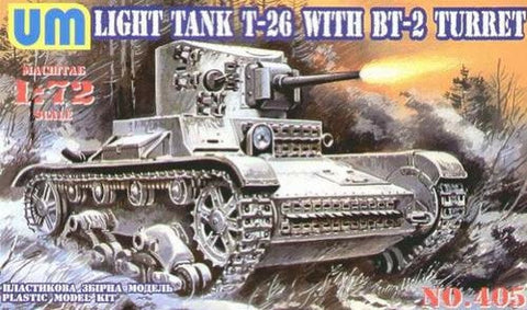 Unimodel Military 1/72 T26 WWII Soviet Light Tank w/BT2 Turret Kit