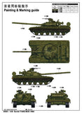 Trumpeter Military Models 1/35 Soviet T64B Mod 1984 Tank Kit
