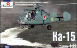 A Model From Russia 1/72 Kamov Ka15 Co-Axial Helicopter Kit