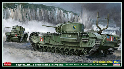Hasegawa Military Models 1/72 Churchill Tank/Armor Car Dieppe Raid Limited Edition (2 Kits)