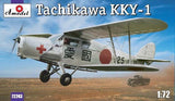 A Model From Russia 1/72 Tachikawa KKY1 Japanese Ambulance BiPlane Kit