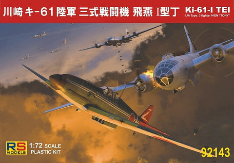 RS Model 1/72 Ki68I TEI Type 3 Hien Tony 244, 55, 19th Rgmt IJA Fighter Kit