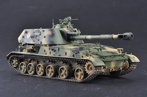 Trumpeter Military Models 1/35 Soviet 2S3 152mm Self-Propelled Howitzer Early Version Kit