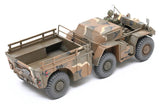 Tamiya Military 1/35 US M561 6x6 Gamma Goat Cargo Truck Kit