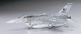 Hasegawa Aircraft 1/72 F16D Falcon Aircraft Kit