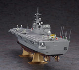 Hasegawa Ship Models 1/450 JMSDF DDH Hyuga Helicopter Destroyer Kit