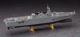 Hasegawa Ship Models 1/450 JMSDF DDH Hyuga Helicopter Destroyer Kit