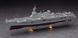 Hasegawa Ship Models 1/450 JMSDF DDH Hyuga Helicopter Destroyer Kit