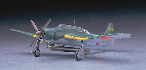 Hasegawa Aircraft 1/48 B7A2 Kai Grace Bomber Kit