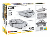 Zvezda Military 1/72 Russian T90MS Main Battle Tank (New Tool) Kit