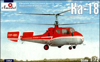 A Model From Russia 1/72 Kamov KA18 Soviet Helicopter Kit