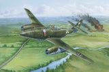 Hobby Boss Aircraft 1/48 ME 262A-1A/U1 Kit