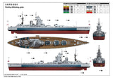 Trumpeter Ship Models 1/200 HMS Nelson British Battleship 1944 Kit