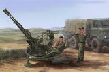 Trumpeter Military Models 1/35 Russian ZU23-2 Anti-Aircraft Gun Kit