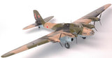 Zvezda Aircraft 1/72 Soviet Pe8 Long Range Bomber Kit