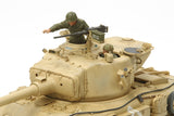 Tamiya Military 1/35 Israeli M51 Tank Kit