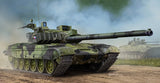 Trumpeter Military Models 1/35 Czech T72M4CZ Main Battle Tank Kit