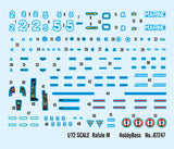 Hobby Boss Aircraft 1/72 Dassault Rafale M Kit