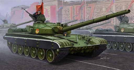 Trumpeter Military Models 1/35 Russian T72B Mod 1985 Main Battle Tank (New Variant) (OCT) Kit