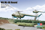 Hobby Boss Aircraft 1/72 MIL MI-4A Hound A Kit