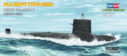 Hobby Boss Model Ships 1/700 PLA Navy Type 039G Sub Kit