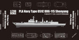 Trumpeter Ship Models 1/200 PLA Chinese Navy Type 051C Air Defense DDG115 Shenyang Destroyer Kit