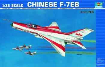 Trumpeter Aircraft 1/32 Chinese F-7EB Kit